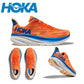 Hoka One Clifton 9 unisexo