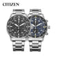 Citizen Fashion Men Stainless Steel Watch Luxury