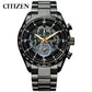 CITIZEN The Back of The Moon Automático